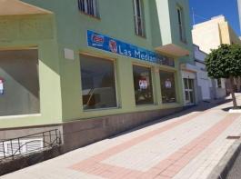 Propiedades Comercial