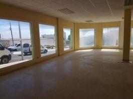 Propiedades Comercial