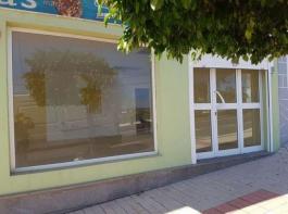 Propiedades Comercial