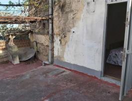 Commercial Property