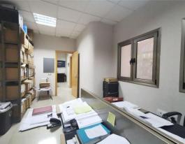 Commercial Property
