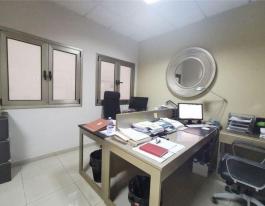 Commercial Property