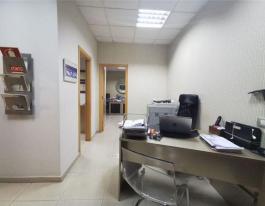 Commercial Property