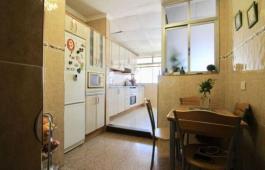 Chalet adosado