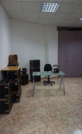 Shop