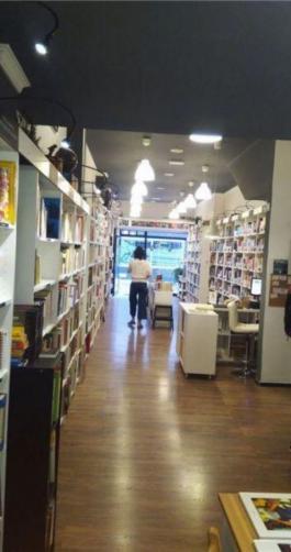 Shop