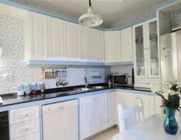 Propiedades Comercial