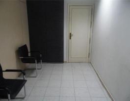 Commercial Property