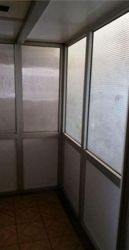 Propiedades Comercial