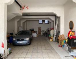 Propiedades Comercial