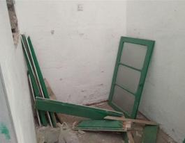 Commercial Property