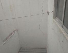 Commercial Property