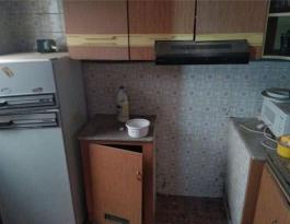 Commercial Property