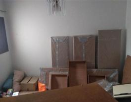 Commercial Property