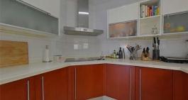 Chalet adosado