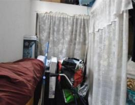 Commercial Property
