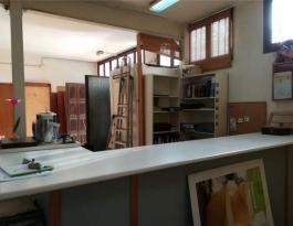 Commercial Property