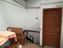 Commercial Property