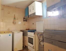 Commercial Property