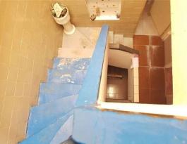 Commercial Property