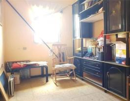 Commercial Property