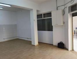 Commercial Property