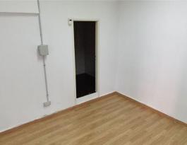 Commercial Property