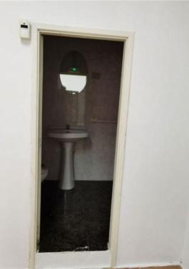 Commercial Property