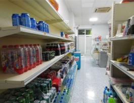 Tienda