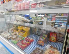 Tienda