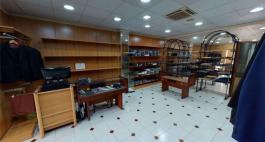 Tienda