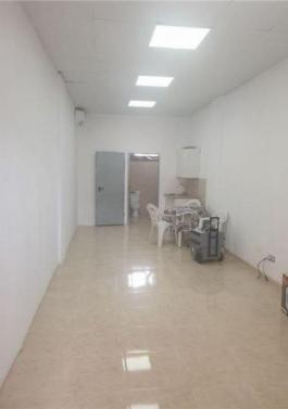 Propiedades Comercial