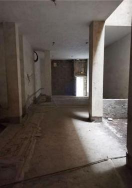 Commercial Property