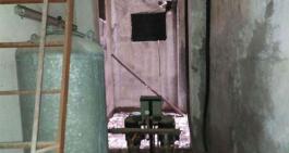 Commercial Property