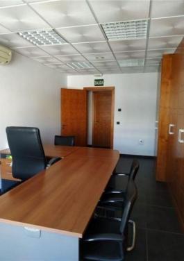 Propiedades Comercial