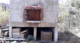 Commercial Property