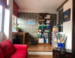 Chalet adosado