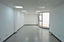 Oficina