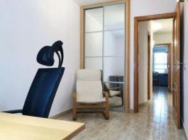 Chalet adosado