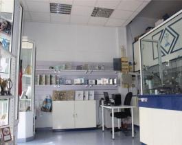 Tienda