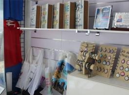 Tienda