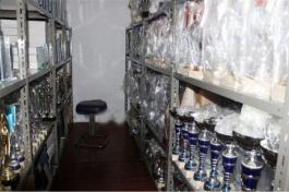 Tienda