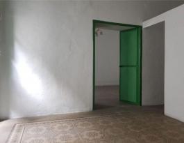 Propiedades Comercial