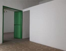 Propiedades Comercial