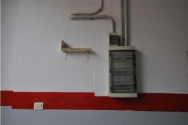 Propiedades Comercial