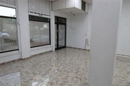 Tienda