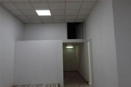 Tienda