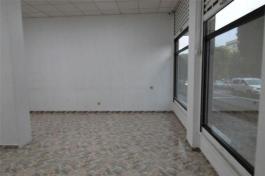 Tienda