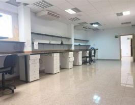 Propiedades Comercial