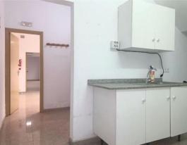 Propiedades Comercial